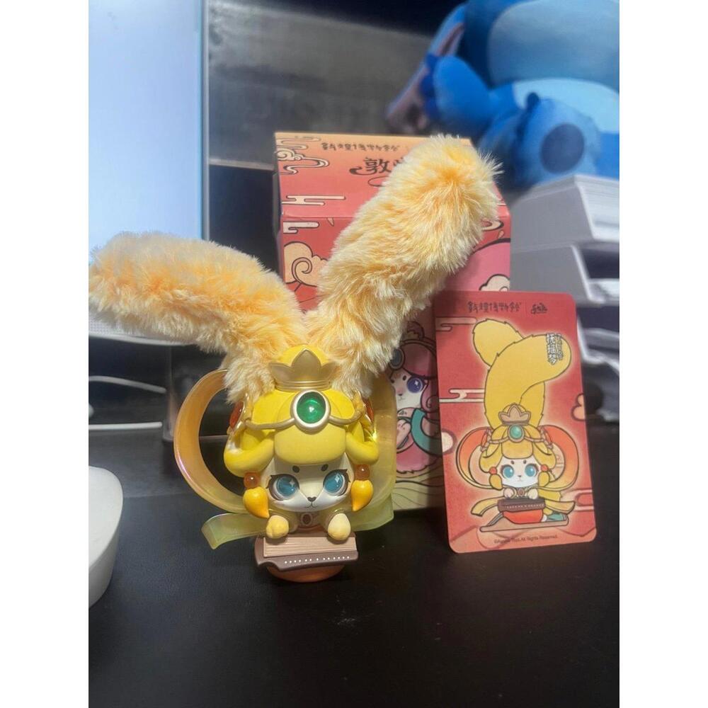 Cup rabbit dreaming of dunhaung series - scented rabbit - yellow